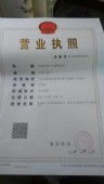 嘉兴货运行业的规范化发展 以普通货运与站场经营为核心的运营模式